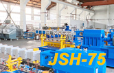 康發橡塑機械制造JSH-75雙螺桿擠出機掠影